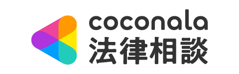 ココナラ